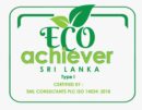 eco Achiever